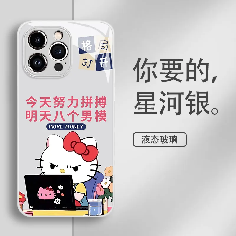 HASEE Phone Cases-7