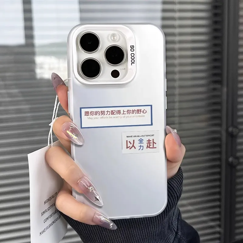 HASEE Phone Cases-4