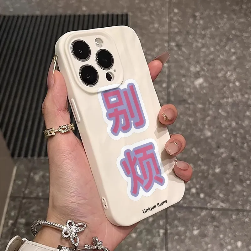 HASEE Phone Cases-1