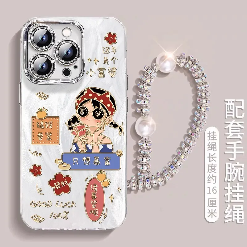 HASEE Phone Cases-3