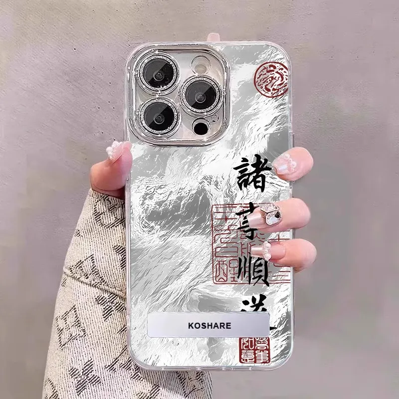 HASEE Phone Cases-6