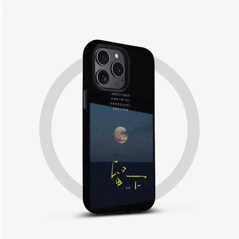 HASEE Phone Cases-1