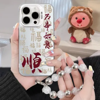 HASEE Phone Cases