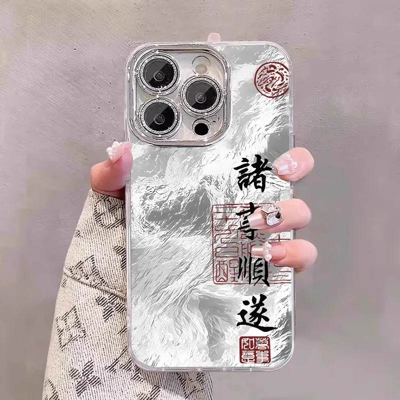 HASEE Phone Cases-1