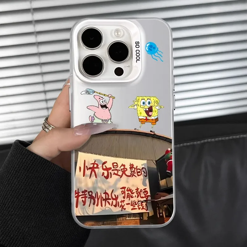HASEE Phone Cases-1
