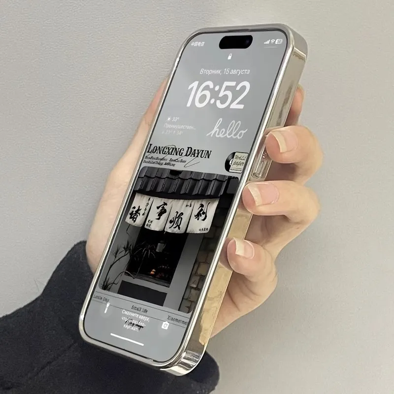 HASEE Phone Cases-5