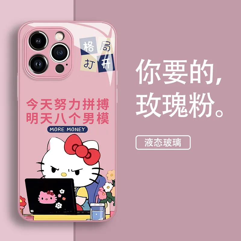 HASEE Phone Cases-11
