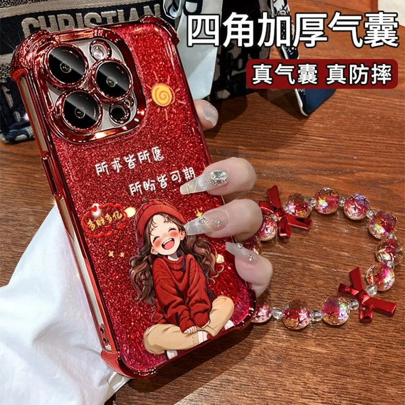HASEE Phone Cases-4