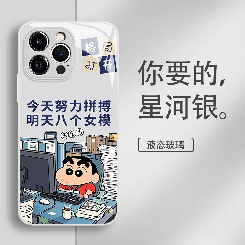 HASEE Phone Cases-1