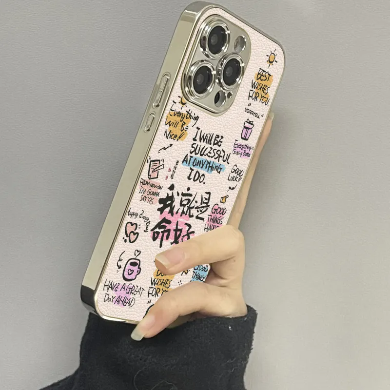 HASEE Phone Cases-4