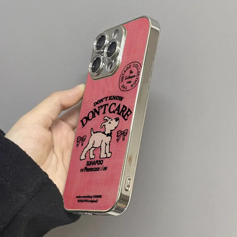HASEE Phone Cases-1