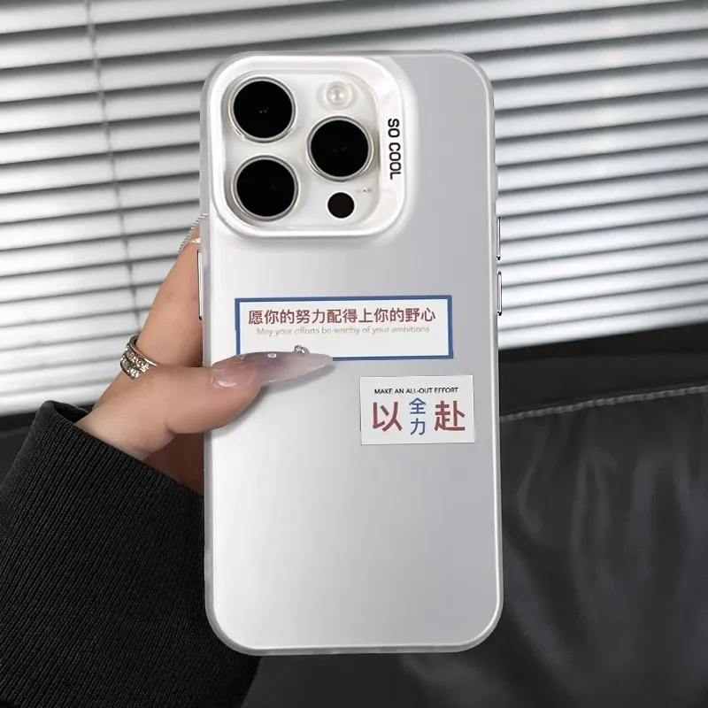 HASEE Phone Cases-2
