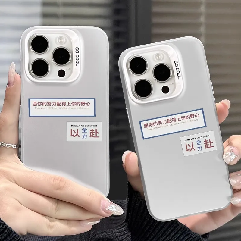 HASEE Phone Cases-1