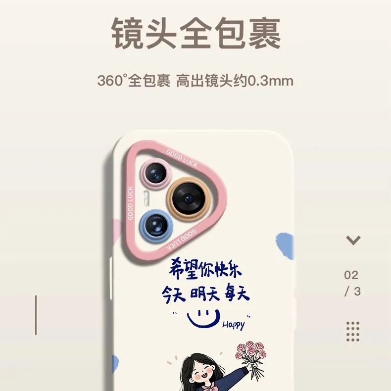 HASEE Phone Cases-3