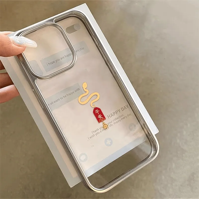 HASEE Phone Cases-3