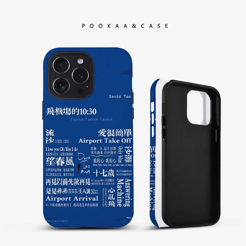 HASEE Phone Cases-2