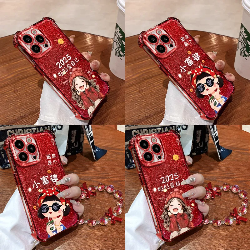HASEE Phone Cases-6