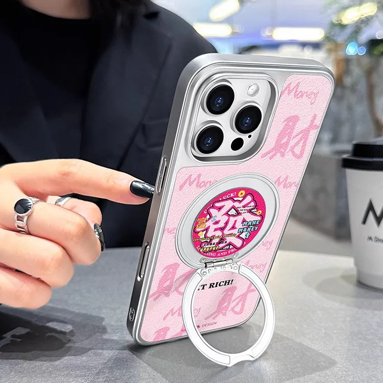 HASEE Phone Cases-4