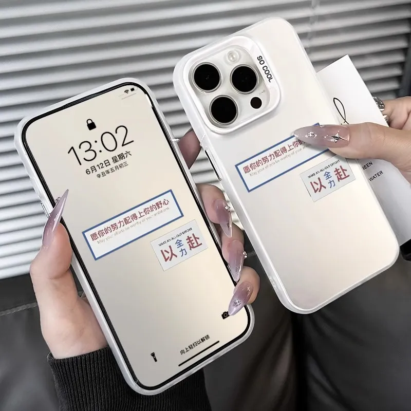 HASEE Phone Cases-3
