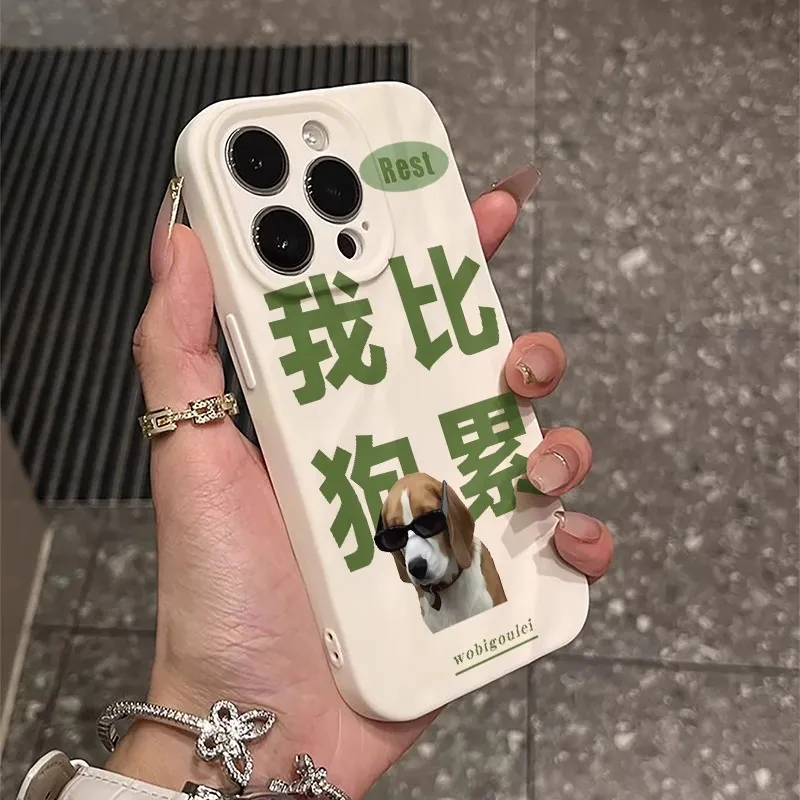 HASEE Phone Cases-1