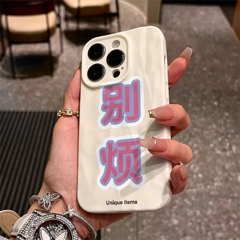 HASEE Phone Cases-2