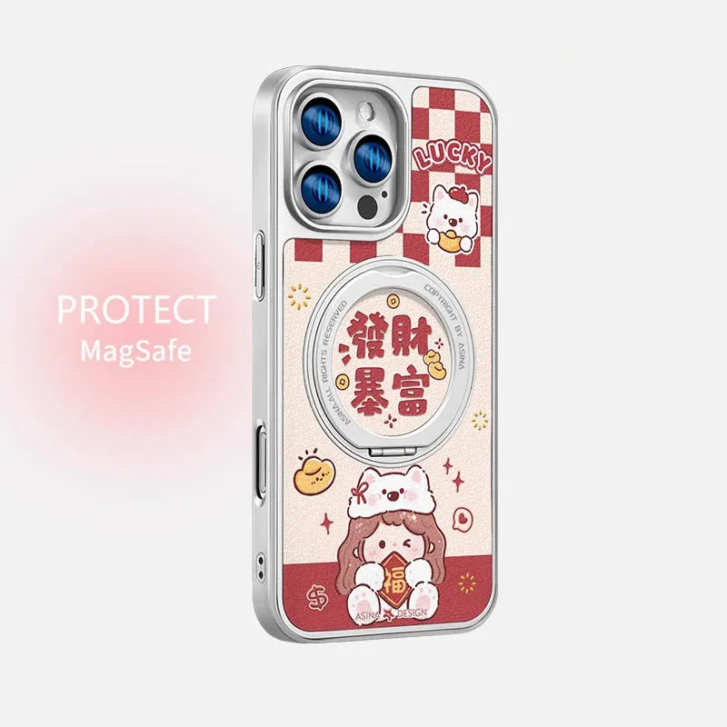 HASEE Phone Cases-1