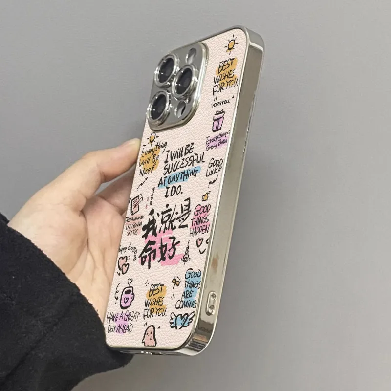 HASEE Phone Cases-2