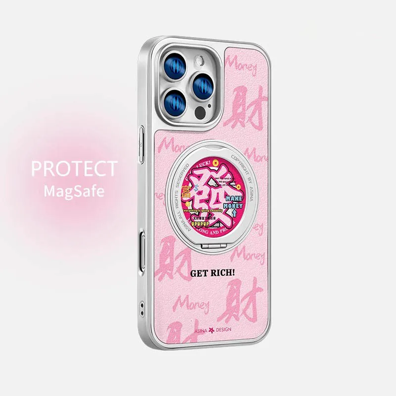 HASEE Phone Cases-1