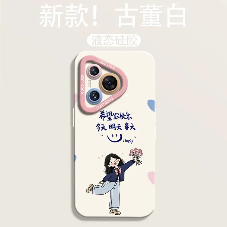 HASEE Phone Cases-5