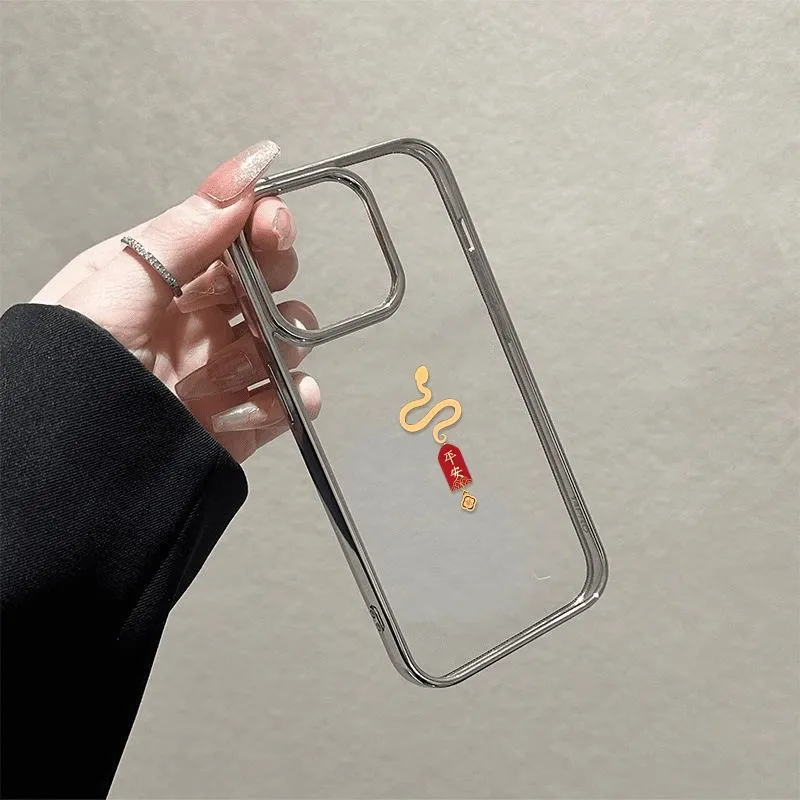 HASEE Phone Cases-6