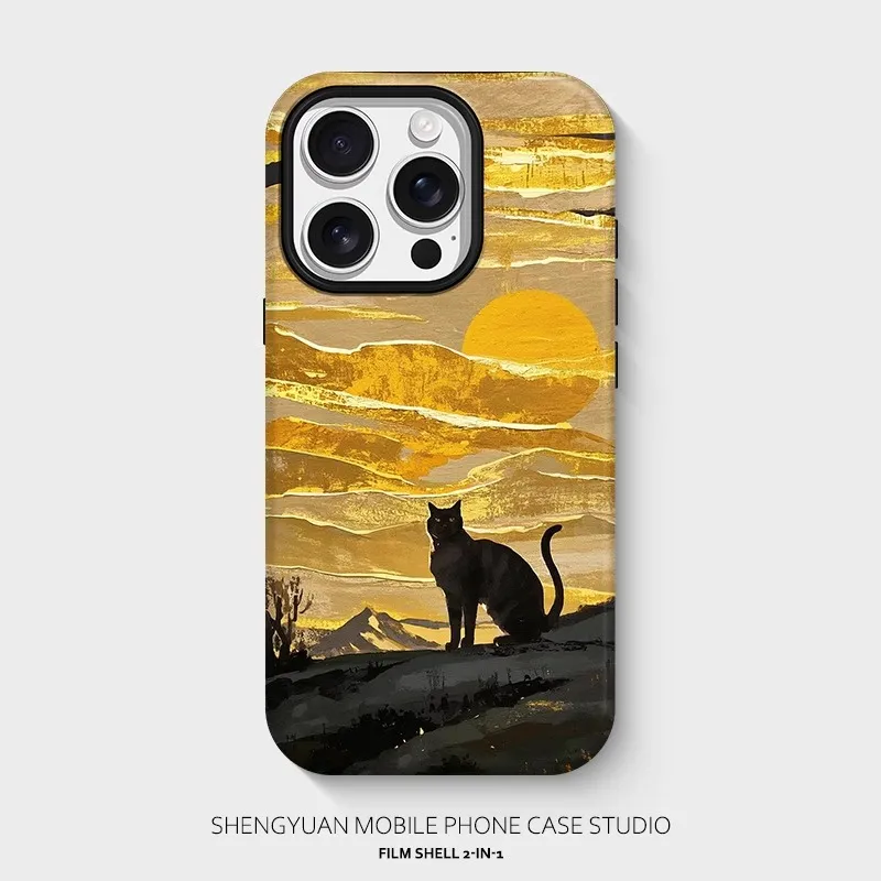 HASEE Phone Cases-1