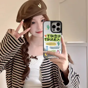 HASEE Phone Cases