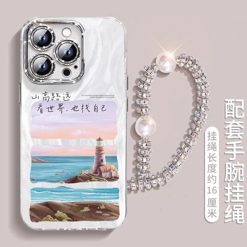 HASEE Phone Cases-5