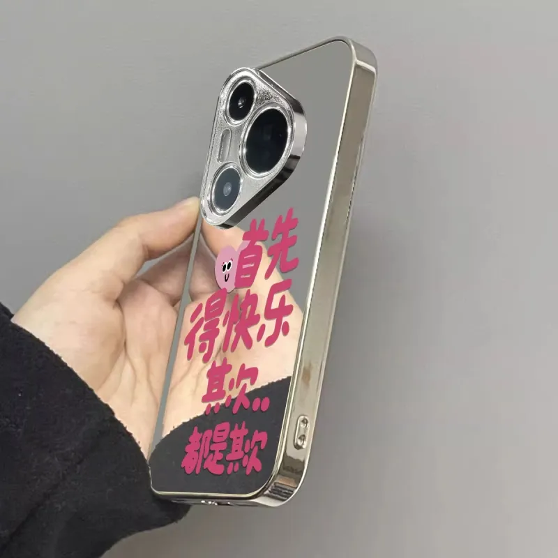 HASEE Phone Cases-4