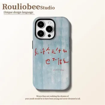HASEE Phone Cases