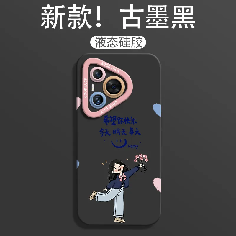 HASEE Phone Cases-7