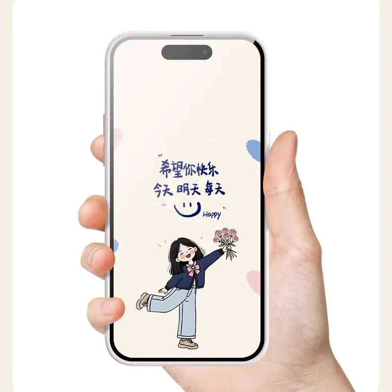 HASEE Phone Cases-2