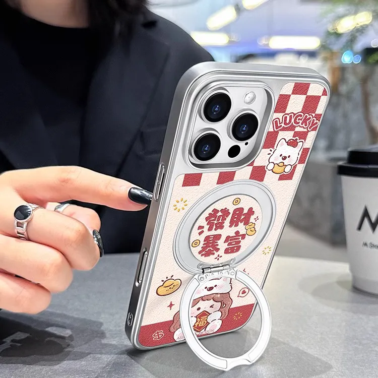 HASEE Phone Cases-4