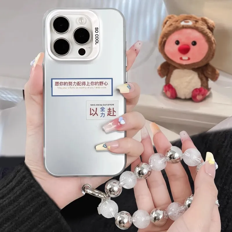 HASEE Phone Cases-6