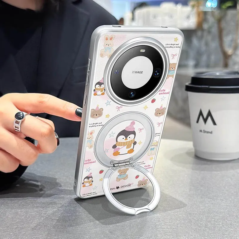 HASEE Phone Cases-4
