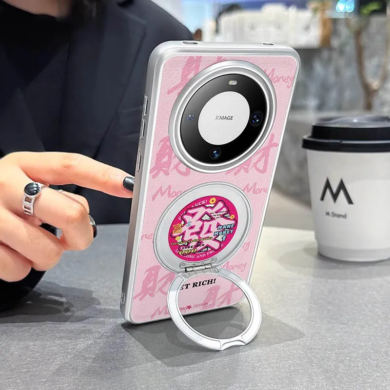 HASEE Phone Cases-4