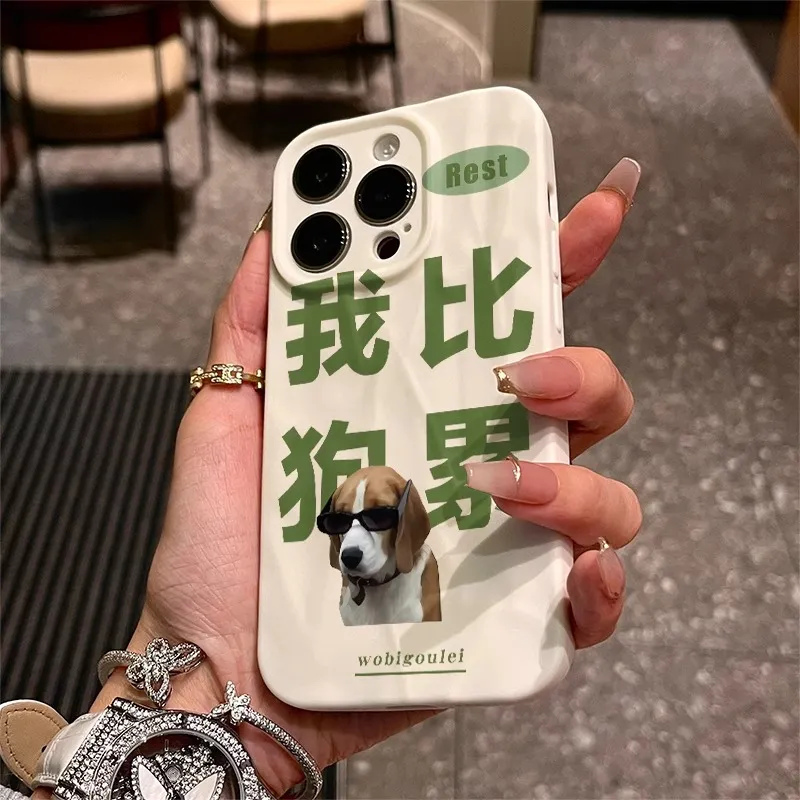 HASEE Phone Cases-2