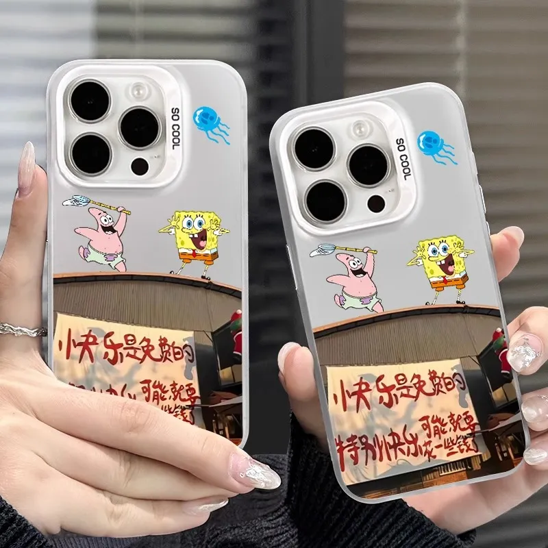 HASEE Phone Cases-2