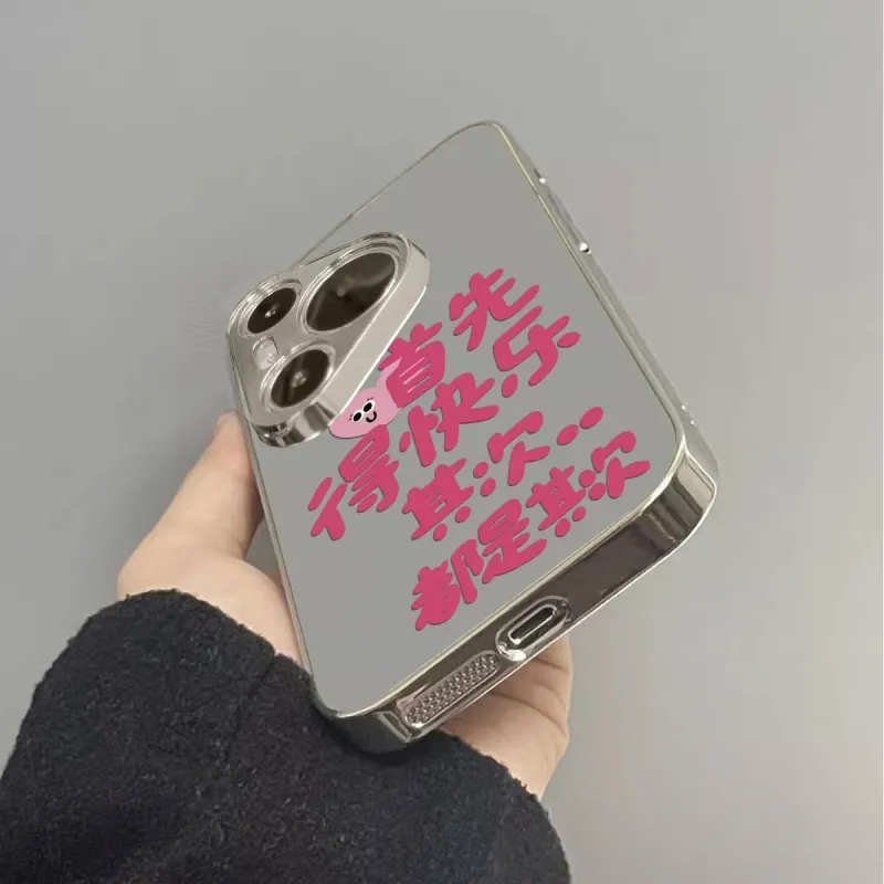 HASEE Phone Cases-2