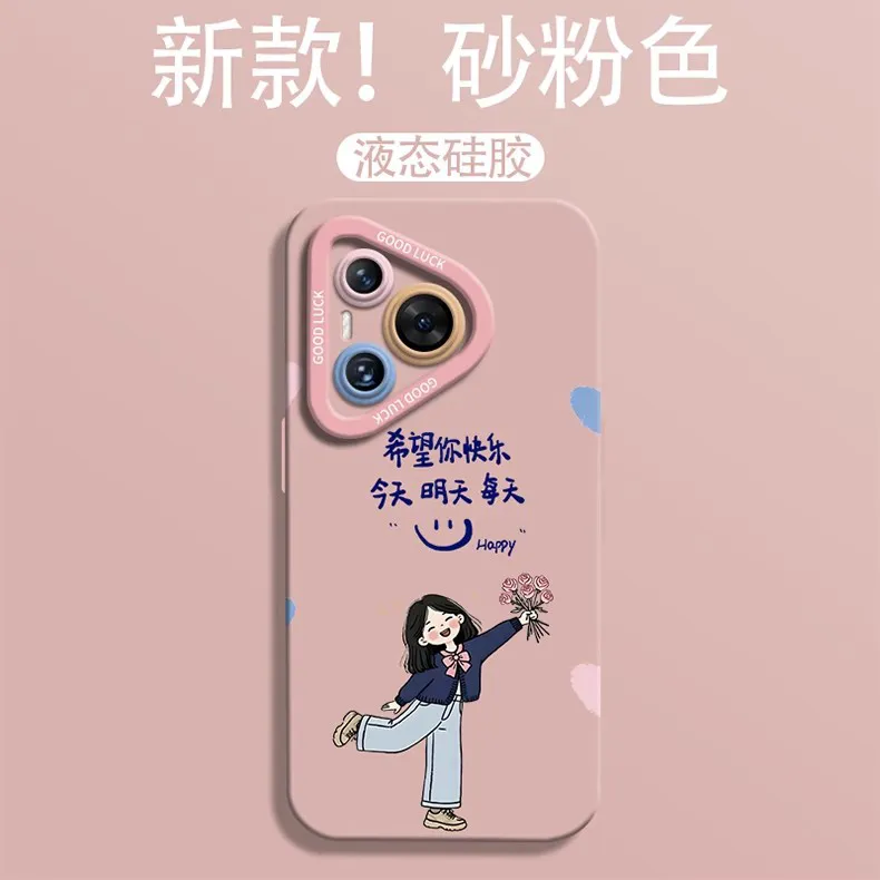 HASEE Phone Cases-10