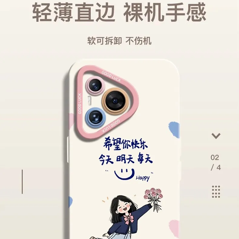 HASEE Phone Cases-4