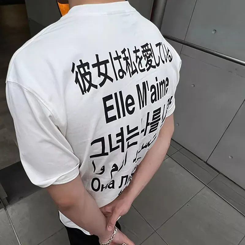 FAKE VINTAGE T Shirts Unisex-2