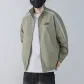 Gray Green