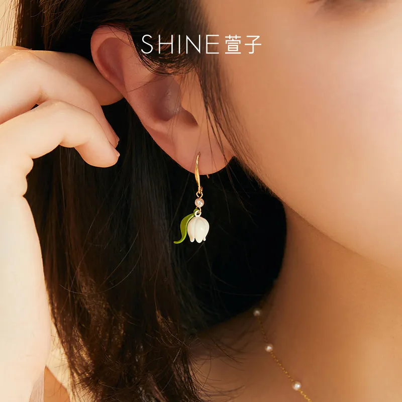 SHINE Lily Of The Valley Promise Collection Cold Enamel 14K Gold Plated Earrings Women's-1