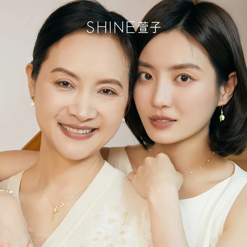 SHINE Lily Of The Valley Promise Collection Cold Enamel 14K Gold Plated Earrings Women's-3